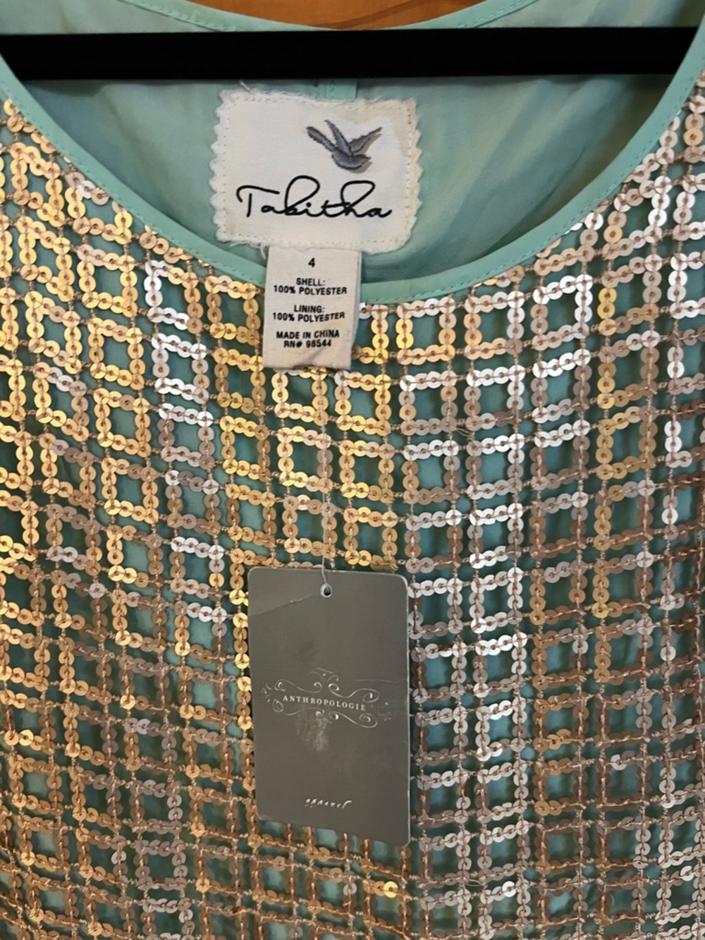 Anthropologie Mint and Gold Sequin Grid Shift Dress - Picture 3 of 3